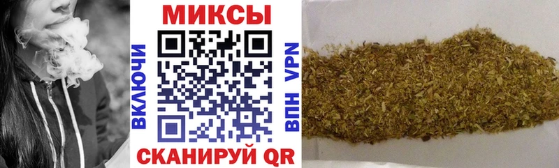 БУТИРАТ BDO  Бердск 
