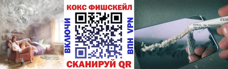 где продают   Бердск  Cocaine Боливия 