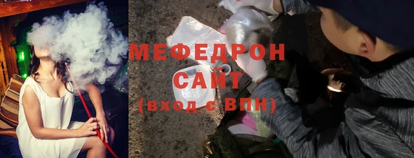 ECSTASY Касимов