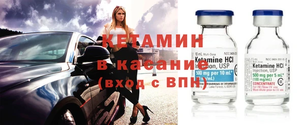 ECSTASY Козельск