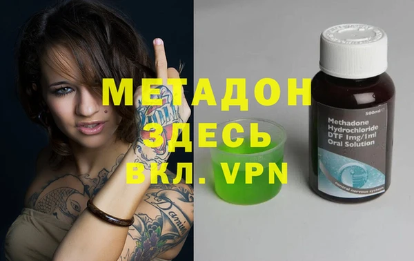 ECSTASY Козельск