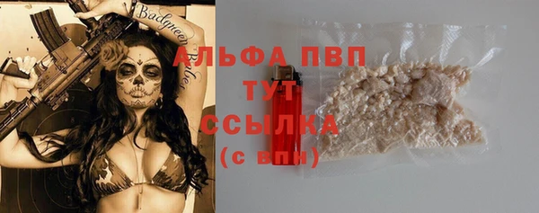 ECSTASY Касимов