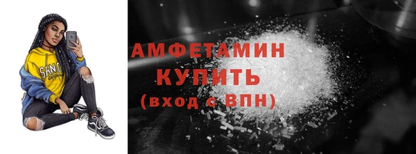 ECSTASY Касимов
