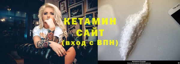 синтетический гашиш Карталы