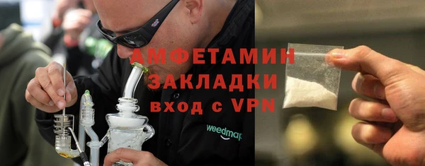 синтетический гашиш Карталы