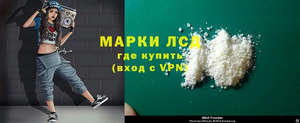 Альфа ПВП Козловка
