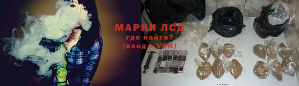 ECSTASY Касимов