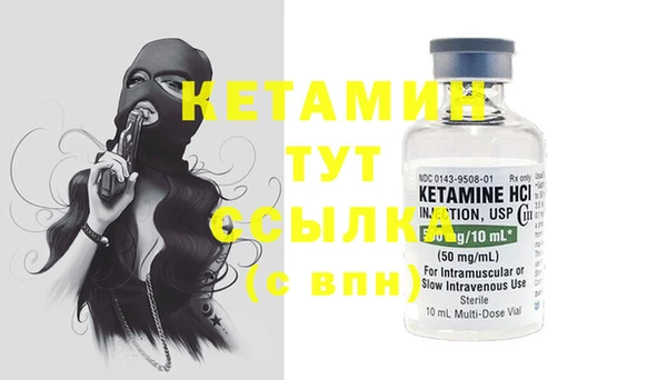 синтетический гашиш Карталы