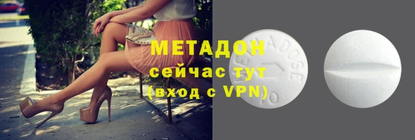 синтетический гашиш Карталы