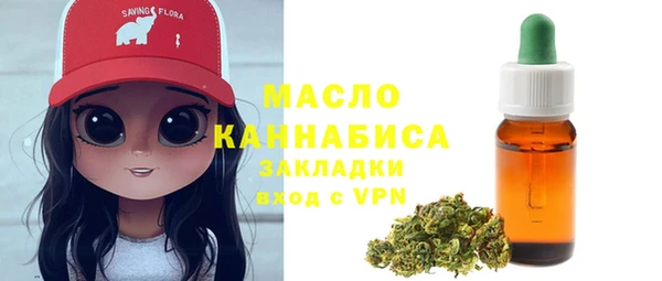 синтетический гашиш Карталы