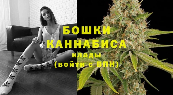 ECSTASY Касимов