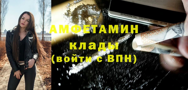 ECSTASY Касимов
