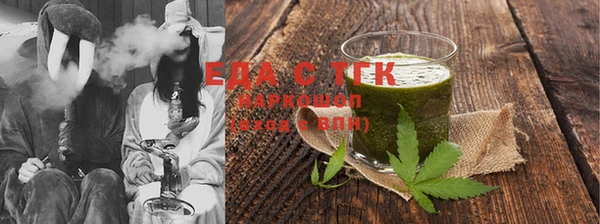 синтетический гашиш Карталы
