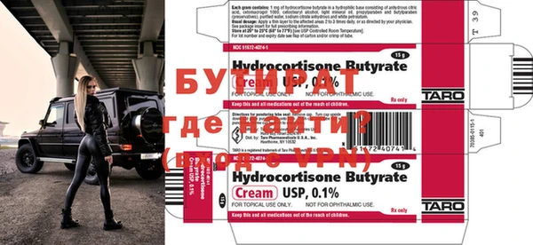 ECSTASY Касимов