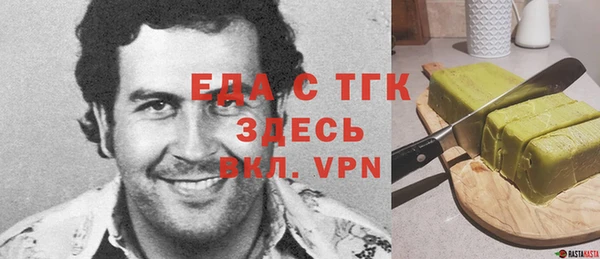 синтетический гашиш Карталы