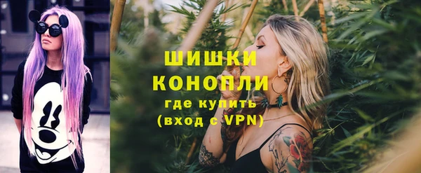 ECSTASY Касимов