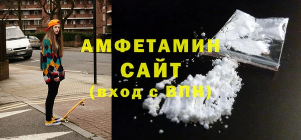 ECSTASY Касимов