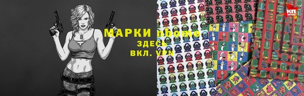 ECSTASY Касимов