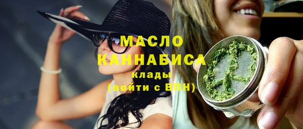 трава Карпинск