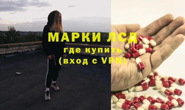 ECSTASY Касимов