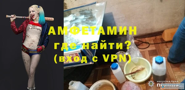 синтетический гашиш Карталы