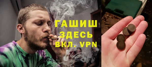 ECSTASY Касимов