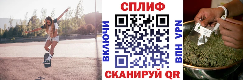 наркотики  Бердск  гидра ссылка  Конопля ГИДРОПОН 